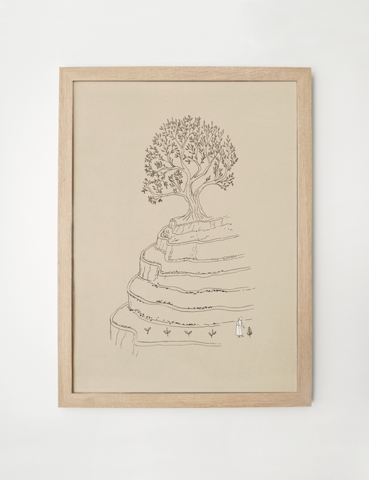 Faith as Small as a Mustard Seed framed print, a small figure standing below a full grown tree rising above terraced hills