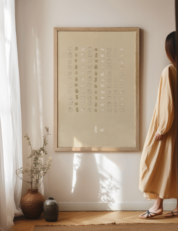 The 99 & the 1 Lost Sheep Print | Matthew 18 Restoration
