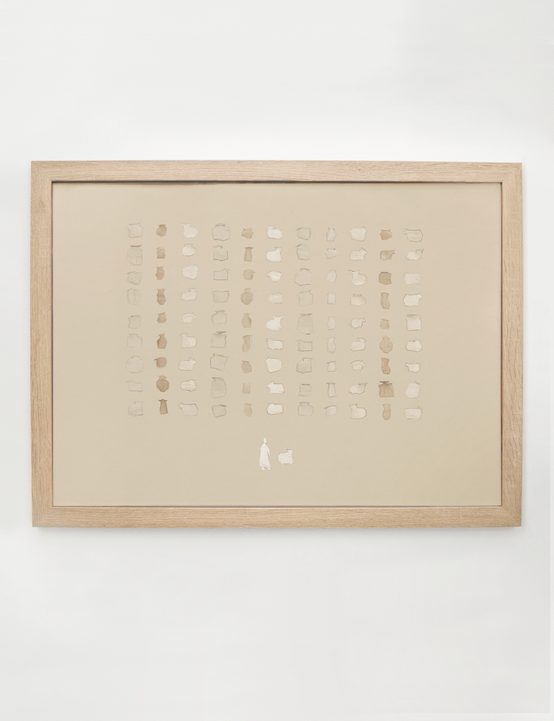 The 1 & The 99—Horizontal Version